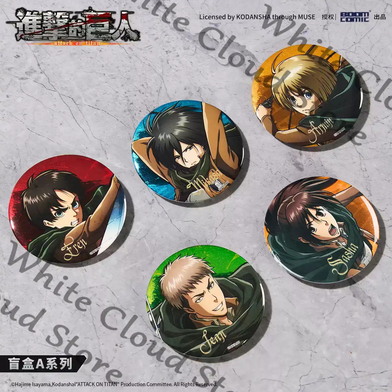Anime Attack on Titan Levi Ack - Anime Cosplay Drawing incelemesi ve fiyatı