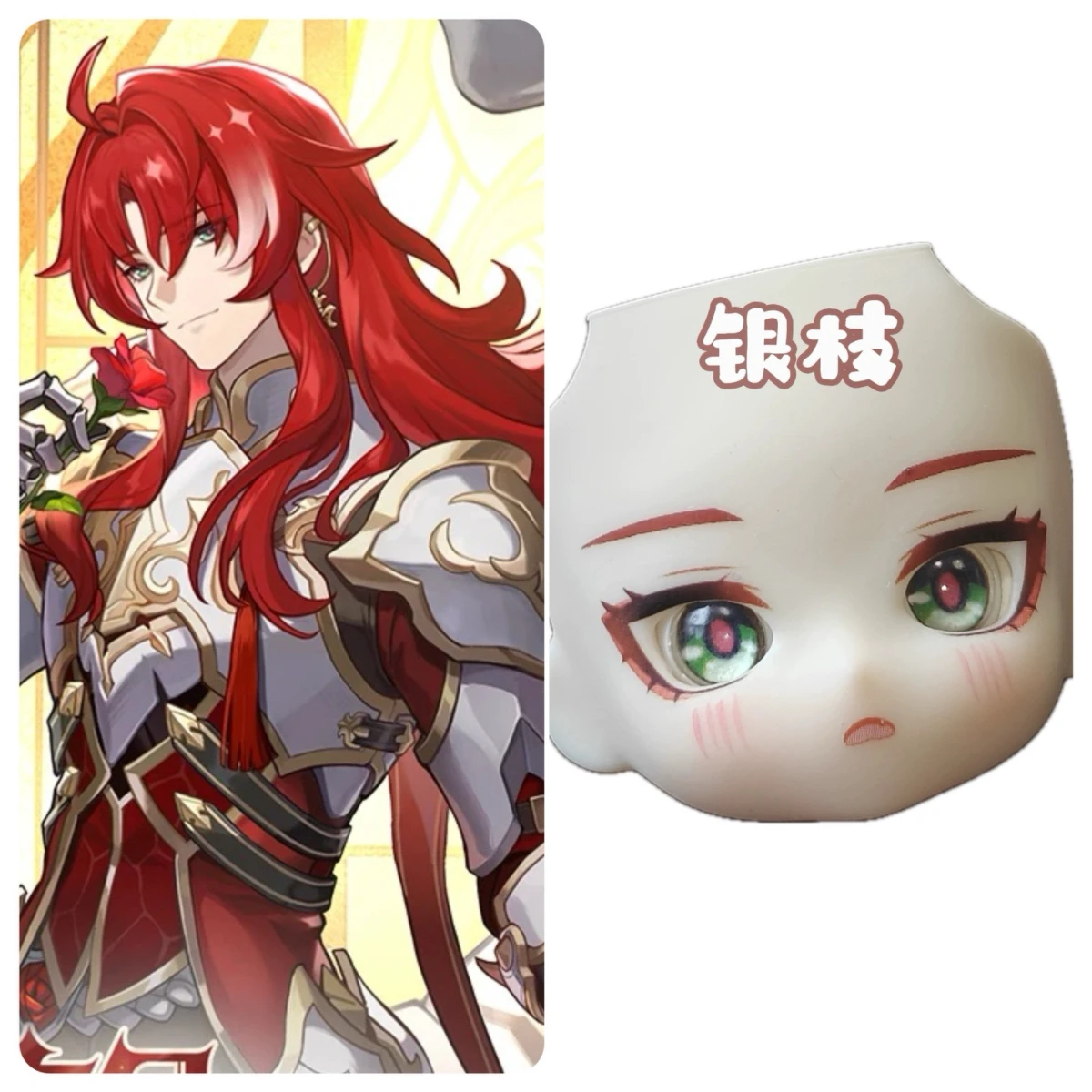 Argenti Ob11 yüz Anime oyunu C - Anime Cosplay Eye Makeup incelemesi ve fiyatı