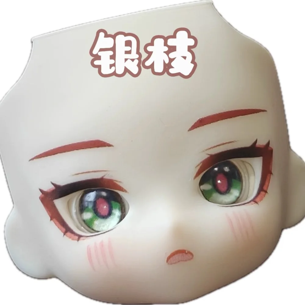 Argenti Ob11 yüz Anime oyunu C - Anime Cosplay Eye Makeup incelemesi ve fiyatı