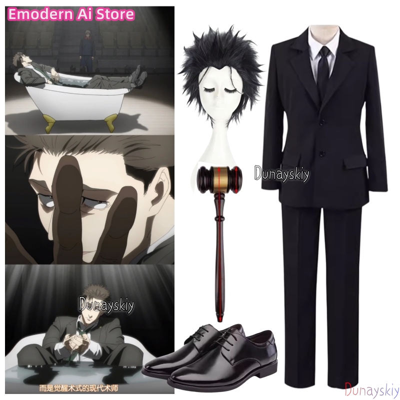 Anime Hiromi Higuruma Cosplay  - Cosplay Anime Black Hair incelemesi ve fiyatı
