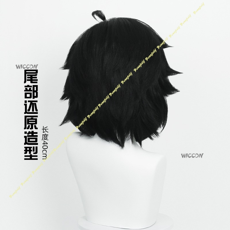 Luo Xiaohei Cosplay Kostümleri - Anime Cosplay Girl With Black Hair incelemesi ve fiyatı