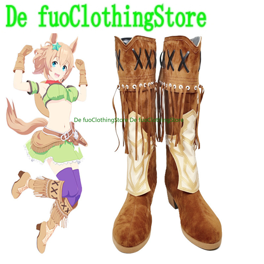 Pretty Derby Taiki Mekik Cospl - Anime Cosplay Online Store incelemesi ve fiyatı