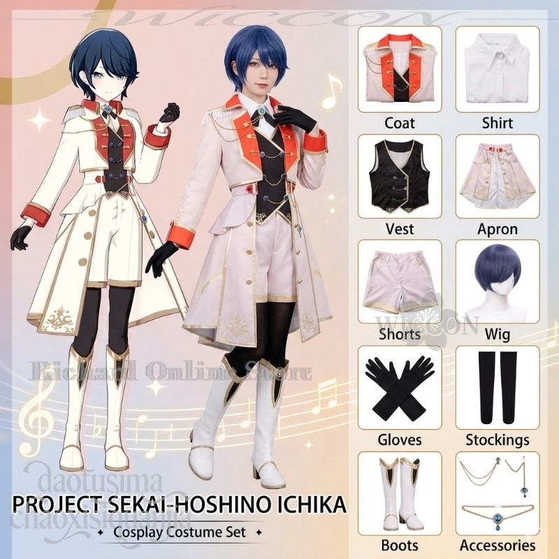 Richard Online Mağaza Anime Oy - Anime Cosplay Online Store incelemesi ve fiyatı