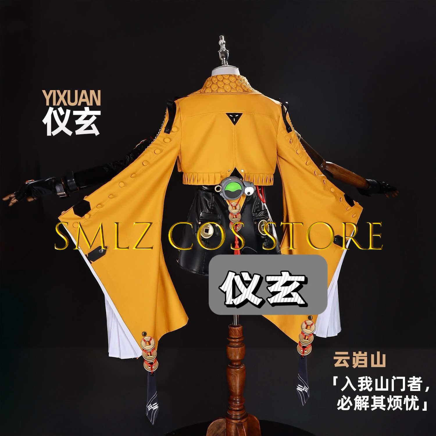 Yixuan Cosplay Oyunu Zenless B - Anime Zero Cosplay incelemesi ve fiyatı