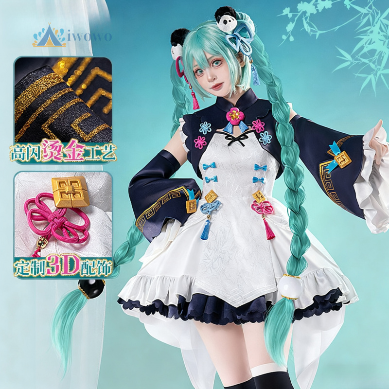 Anime Projesi Sekai Cosplay Mi - Anime Cosplay Red incelemesi ve fiyatı