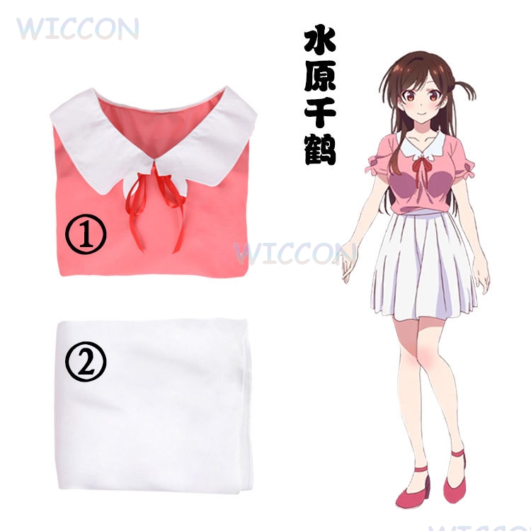 Bir Kız Arkadaşı Kiralama Chiz - Anime Cosplay Girlfriend incelemesi ve fiyatı