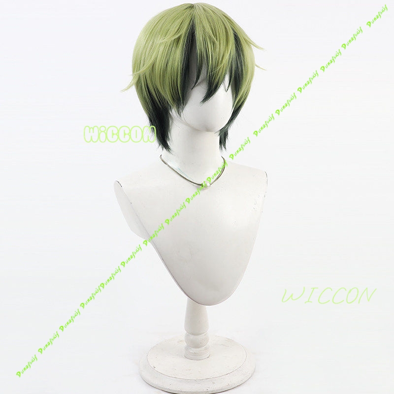 Naoya Zenin Cosplay Peruk Yeşi - Cosplay Anime Black Hair incelemesi ve fiyatı