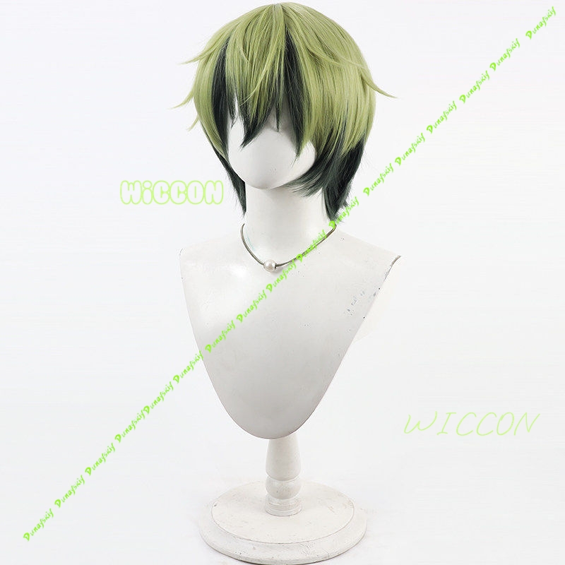 Naoya Zenin Cosplay Peruk Yeşi - Cosplay Anime Black Hair incelemesi ve fiyatı