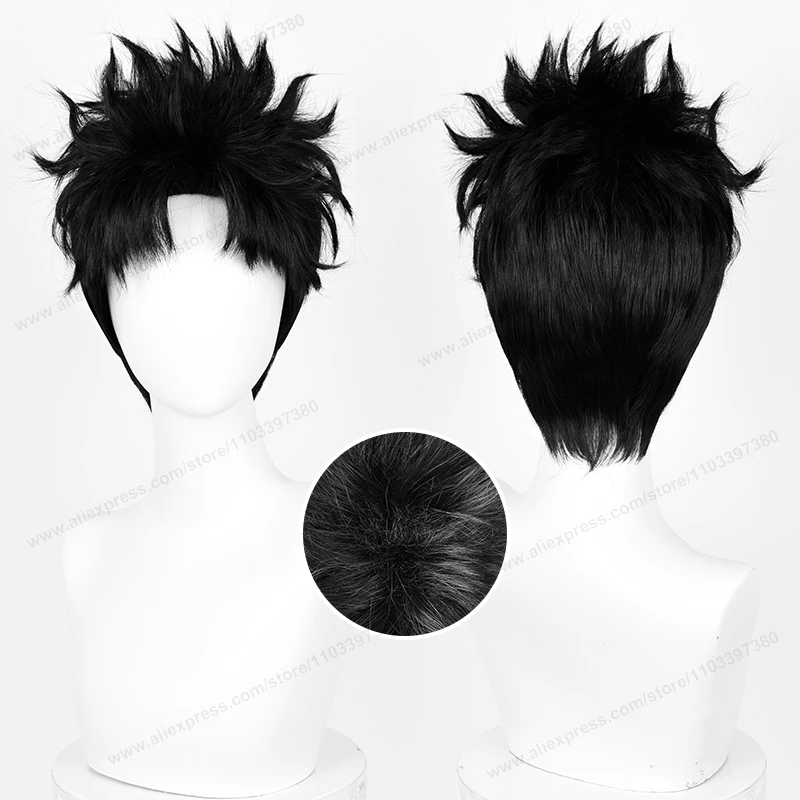 Okarun Cosplay Isıya Dayanıklı - Anime Cosplay Obito incelemesi ve fiyatı