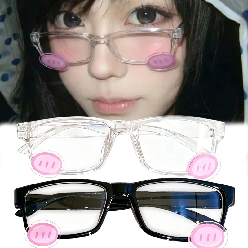 Sevimli Allık Gözlük Anime Tar - Anime Cosplay Girl Photo incelemesi ve fiyatı