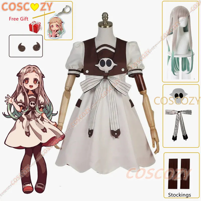 2025 Anime Tuvalet Bağlı Jibak - Anime Cosplay Girl Ideas incelemesi ve fiyatı